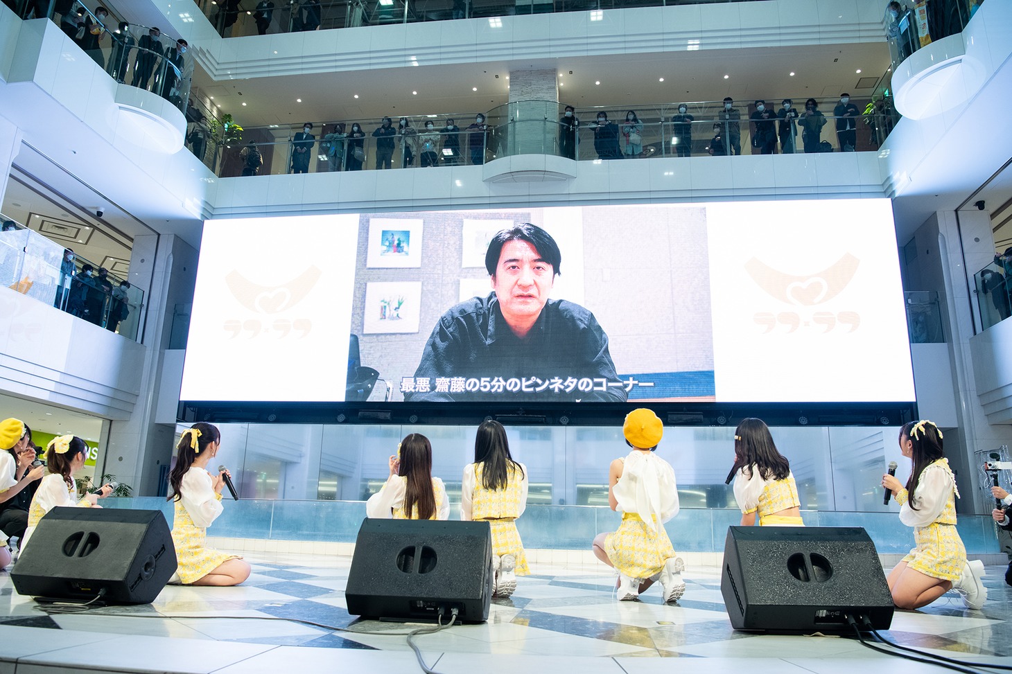 「2曲しかないから最悪齋藤有紗による5分のピンネタのみになるかもしれない」と語る佐久間宣行。