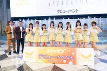 ラフ×ラフお披露目デビューイベントの様子。