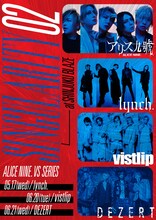 「ALICE NINE. VS SERIES『Singularity 02』」告知用画像