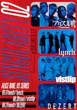「ALICE NINE. VS SERIES『Singularity 02』」告知用画像