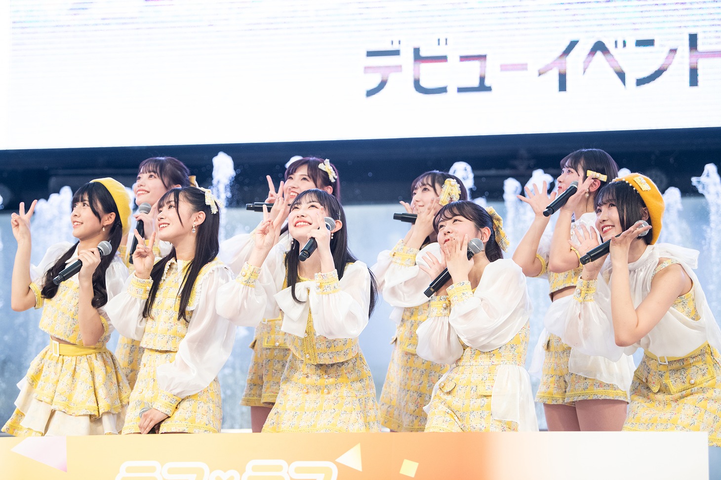 ラフ×ラフ