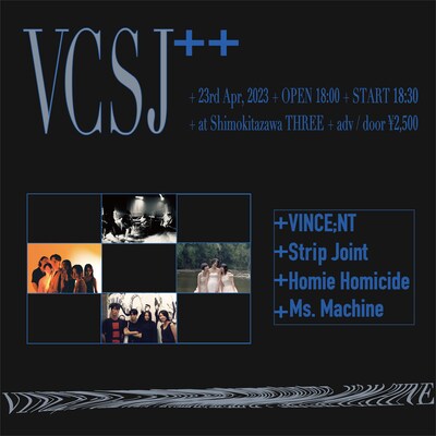 「VCSJ+ vol.2」告知ビジュアル