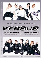 「SuG 39 DAYS LIMITED TOUR FINAL "VersuS"」告知画像
