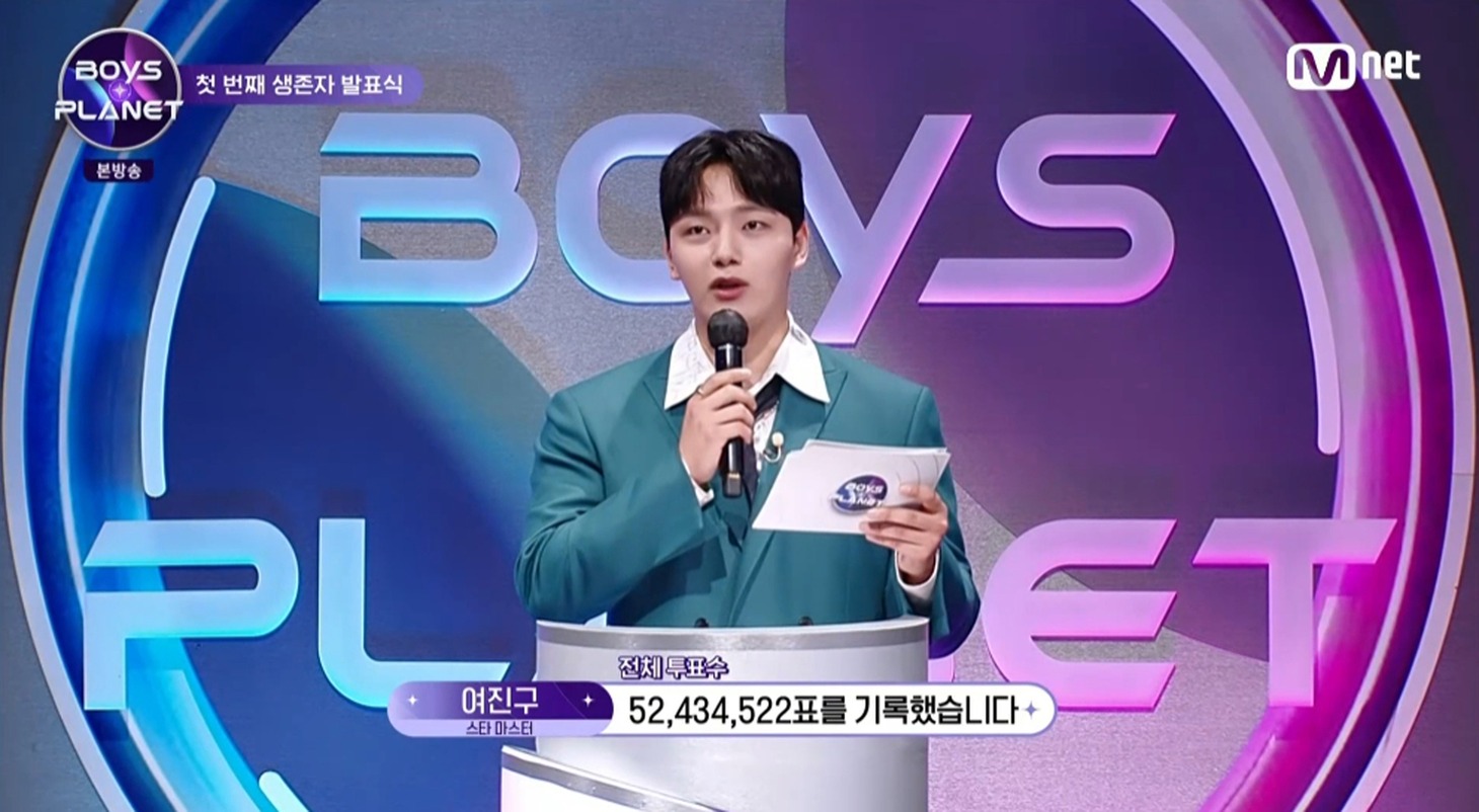 「BOYS PLANET」第5話より。 (c) CJ ENM. All Rights Reserved.