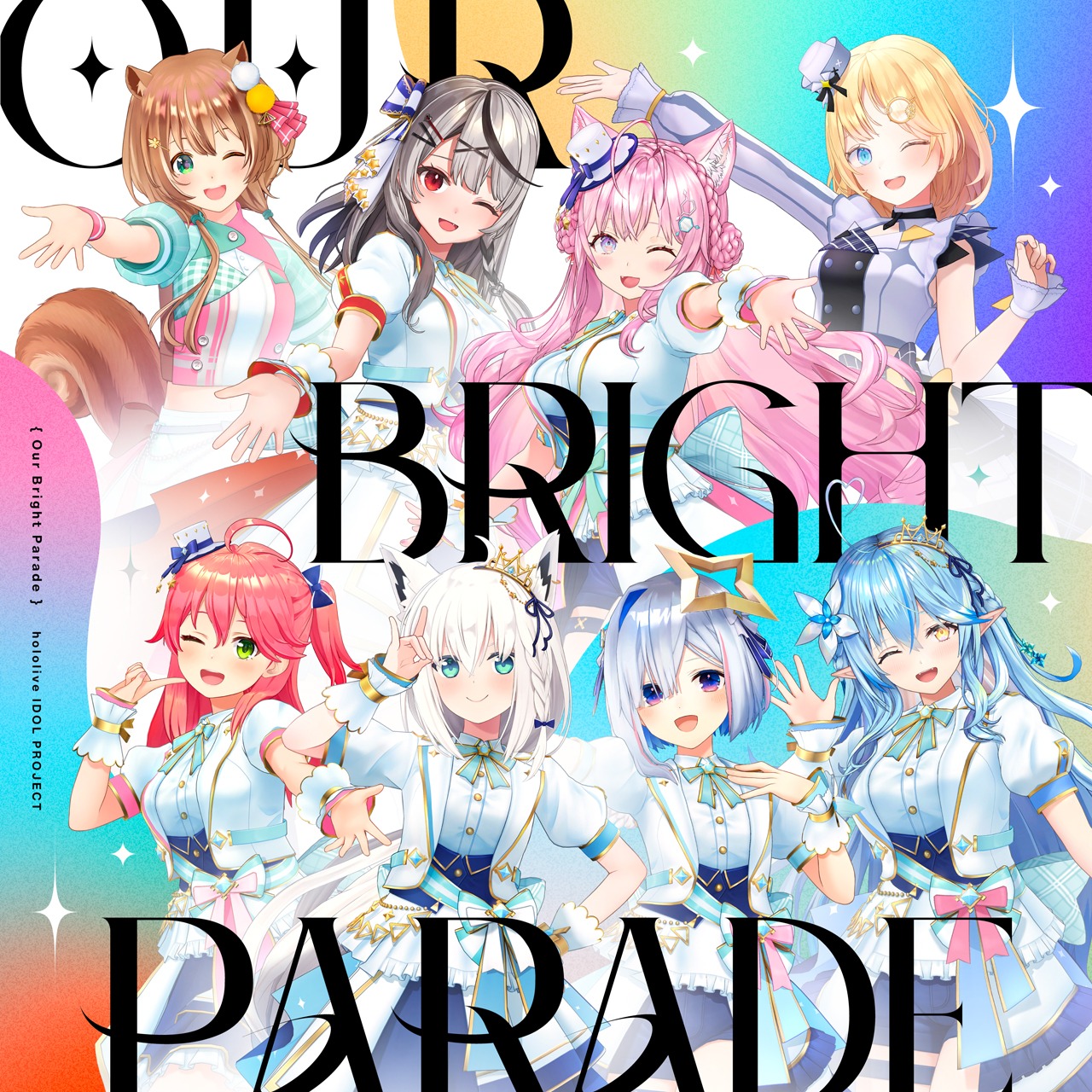 hololive IDOL PROJECT「Our Bright Parade」配信ジャケット