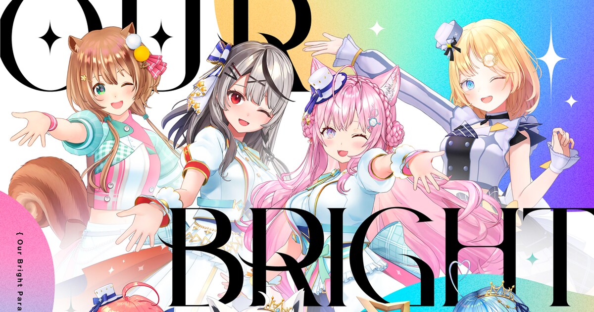 ホロライブ4th fes.に向けた全体曲「Our Bright Parade」配信、作詞 