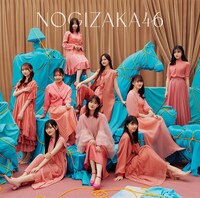 乃木坂46「人は夢を二度見る」通常盤ジャケット