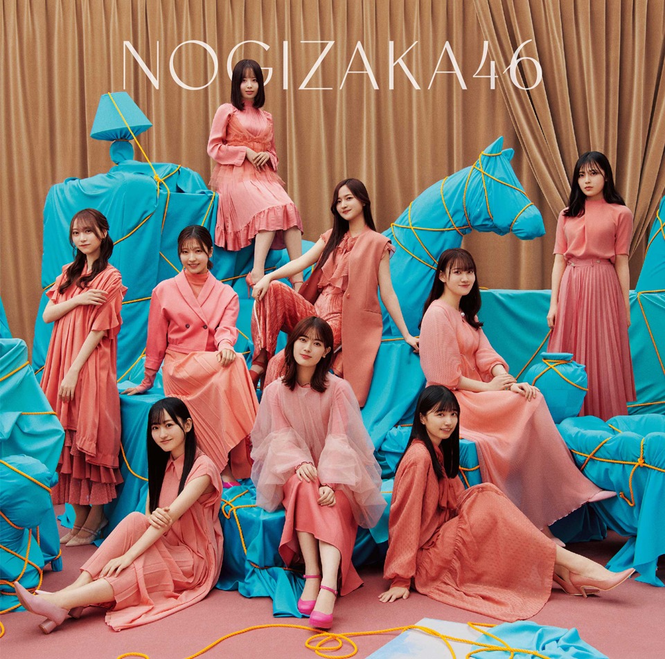 乃木坂46「人は夢を二度見る」通常盤ジャケット