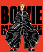 竹内絢香によるイラスト。