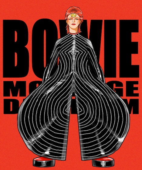 竹内絢香によるイラスト。