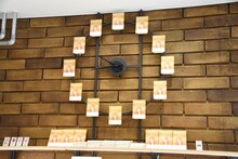 鈴木絢音（乃木坂46）のフォトセッションが行われた紀伊國屋書店新宿本店内スペース。