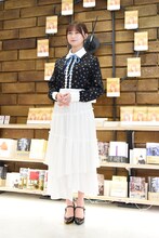 鈴木絢音（乃木坂46）。