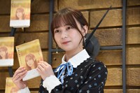 鈴木絢音（乃木坂46）