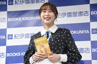 笑顔の鈴木絢音（乃木坂46）。