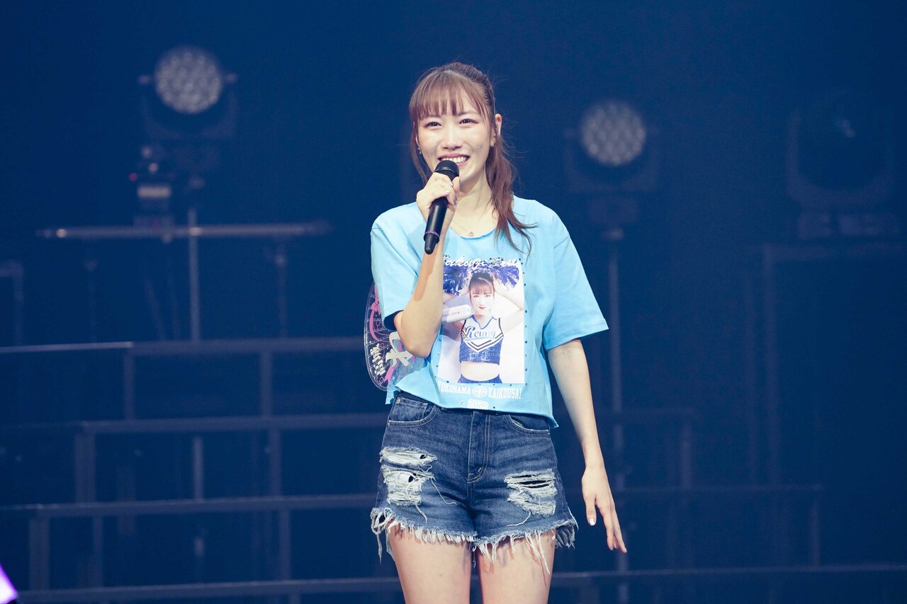 高城れに“横浜愛”を詰め込んだソロコン「Yokohama開高祭」、涙ながらに