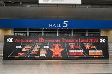 「B'z presents -Treasure Land 2023-」会場の様子。（撮影：達川範一）