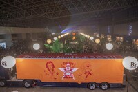 「B'z presents -Treasure Land 2023-」会場の様子。（撮影：達川範一）