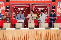 King & Prince (c)日本テレビ