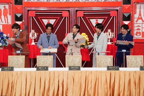 King & Prince (c)日本テレビ