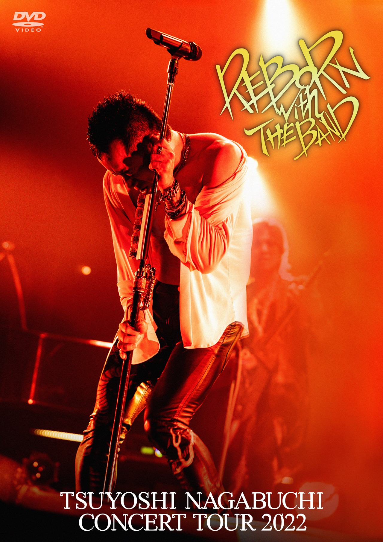 「TSUYOSHI NAGABUCHI CONCERT TOUR 2022 REBORN with THE BAND」ジャケット