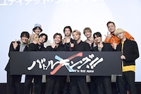 「バトルキング！！-We'll rise again-」公開記念舞台挨拶の様子。