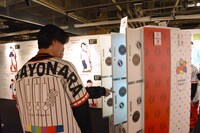 メンバーのロッカーの中を見る世が世なら。