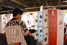 メンバーのロッカーの中を見る世が世なら。