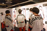 壁一目に展開されるプロフィールを読む世が世なら!!!。