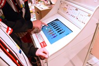 ネームステッカーでは好きなメンバーの写真を選択することができる。