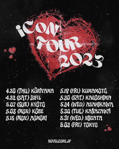 「iCoN TOUR 2023」告知ビジュアル