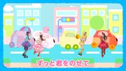 ももくろちゃんZ「PUI PUI はとまらない」MVのワンシーン。