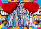 GANG PARADEニューアルバムより6曲先行配信、超パリピなミュージックビデオ今夜公開