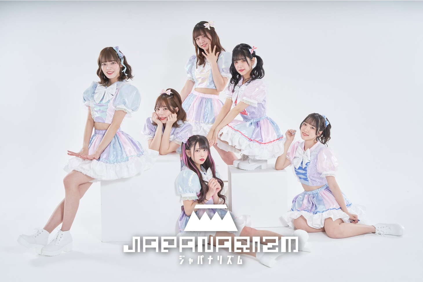 JAPANARIZM