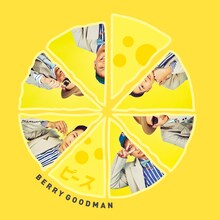 ベリーグッドマン「ピース」初回限定盤ジャケット