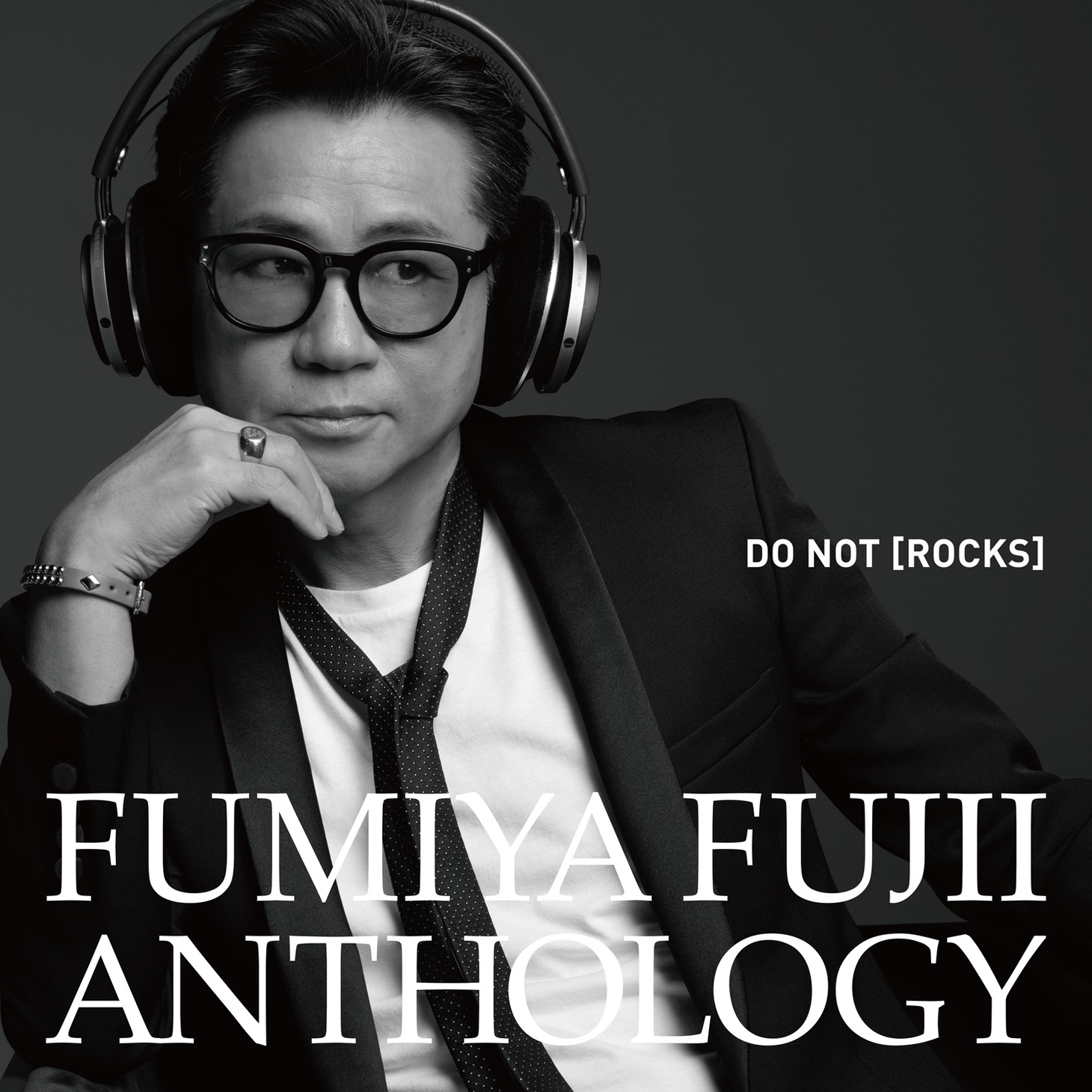 「DO NOT［ROCKS］」ジャケット