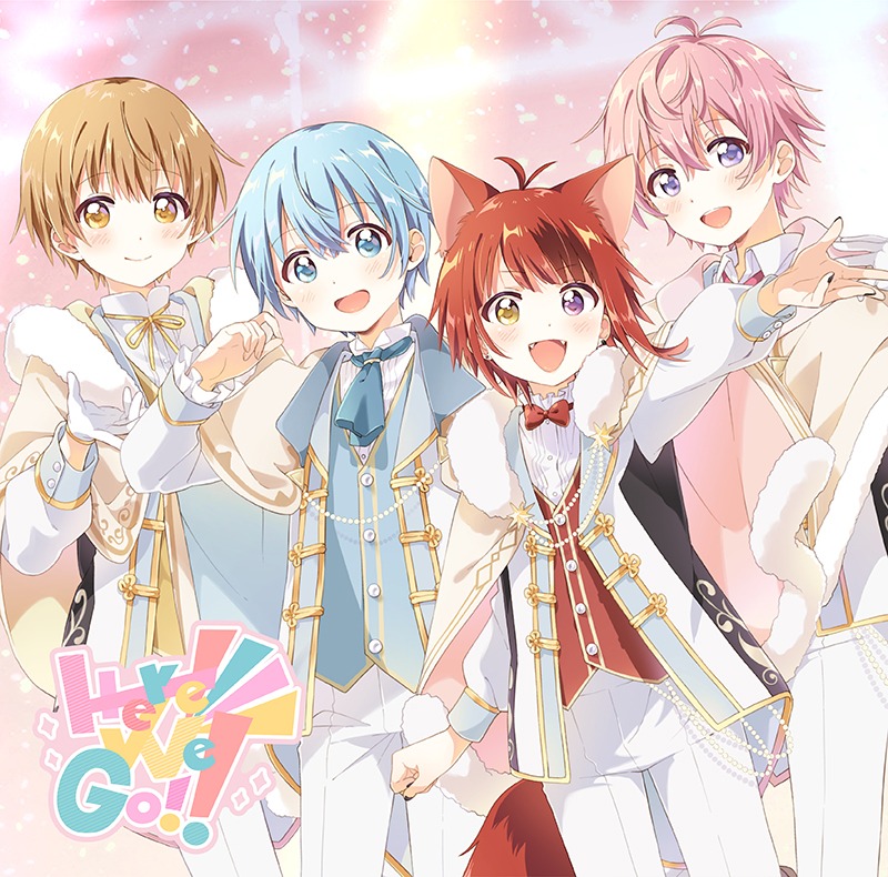 すとぷり「Here We Go!!」通常盤ジャケット