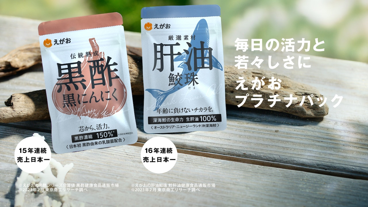 廃盤 1000ピース ジグソーパズル ヒロヤマガタ ハネムーン ヒロ