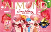 すとぷりが登場する明治「アーモンドチョコレートストロベリー」パッケージ。