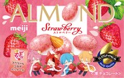 すとぷりが登場する明治「アーモンドチョコレートストロベリー」パッケージ。