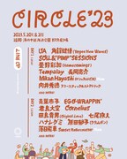 「CIRCLE '23」出演者日割り
