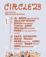 「CIRCLE '23」出演者日割り
