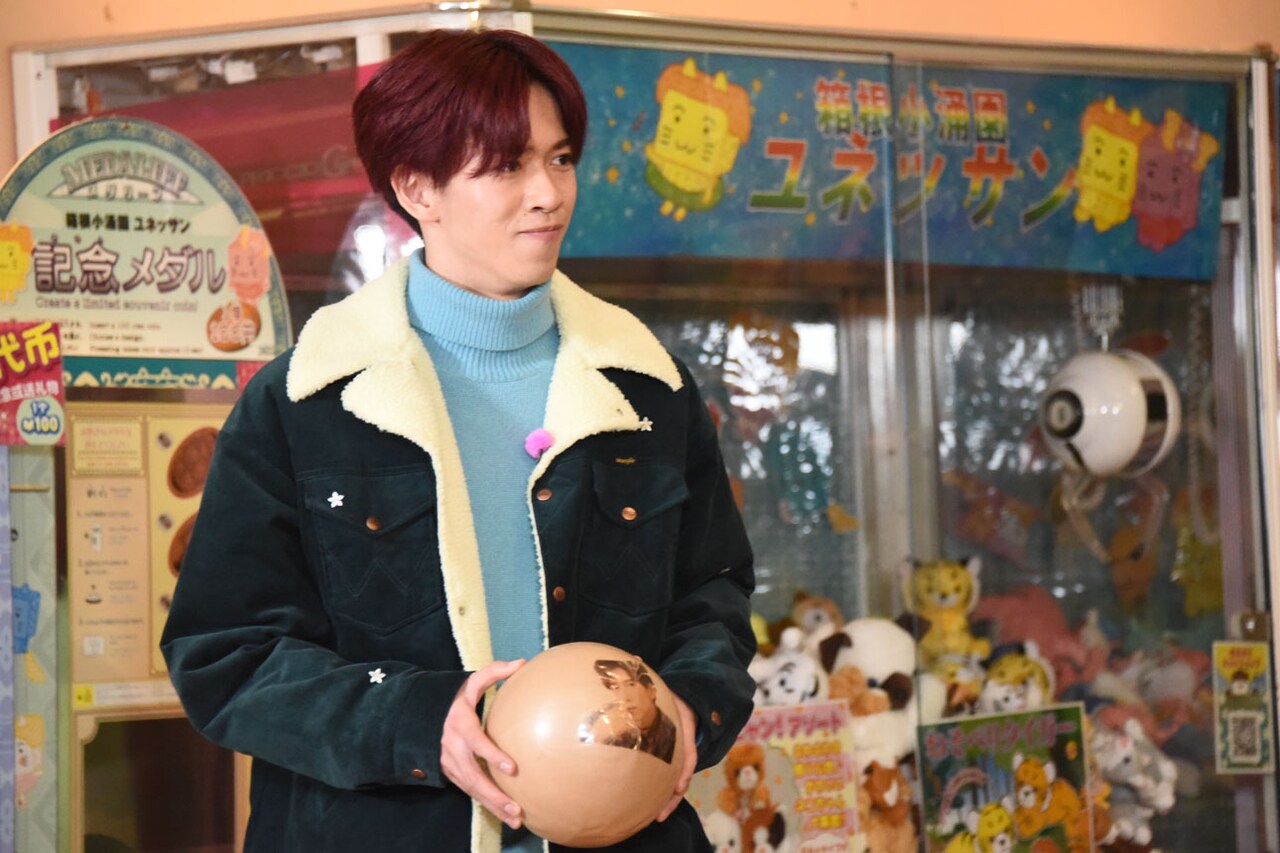 超特急 リョウガ ぬいぐるみ・マスコットセット 超特急 リョウガ