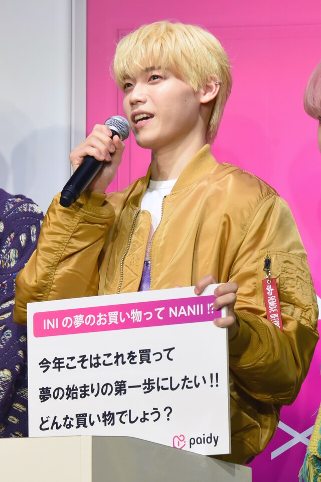 木村柾哉（INI）