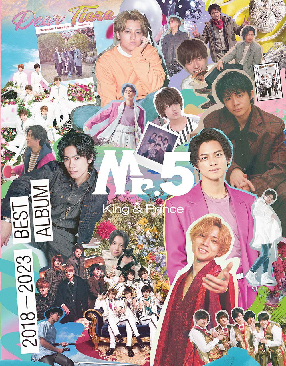King & Prince Mr.5 なにものティアラ盤セット