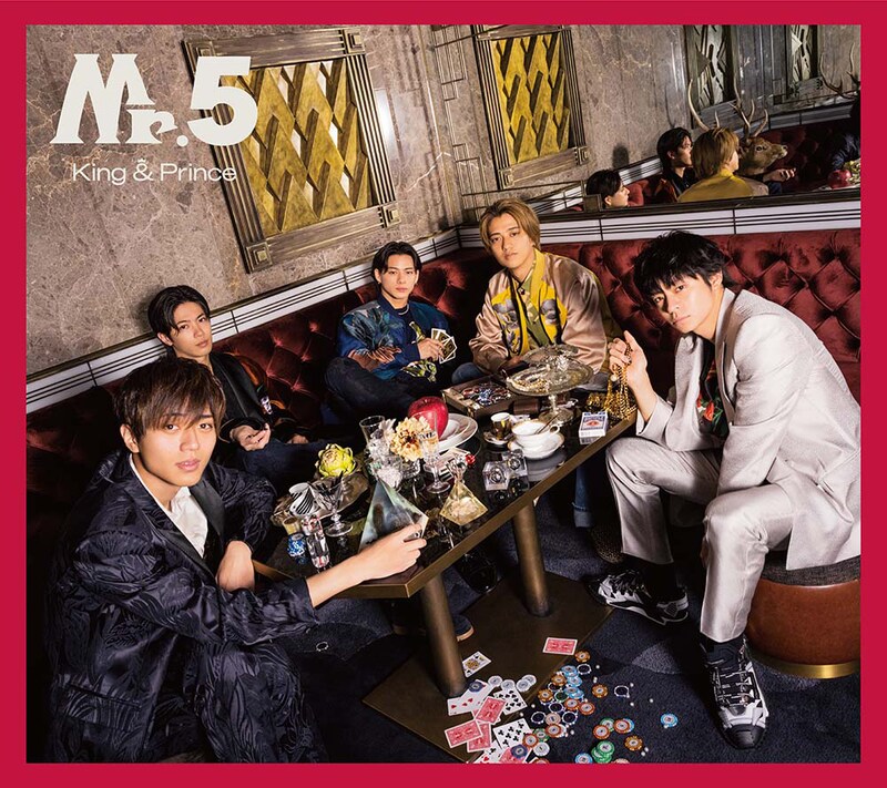King & Prince「Mr.5」初回限定盤Bジャケット