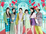 Little Glee Monster