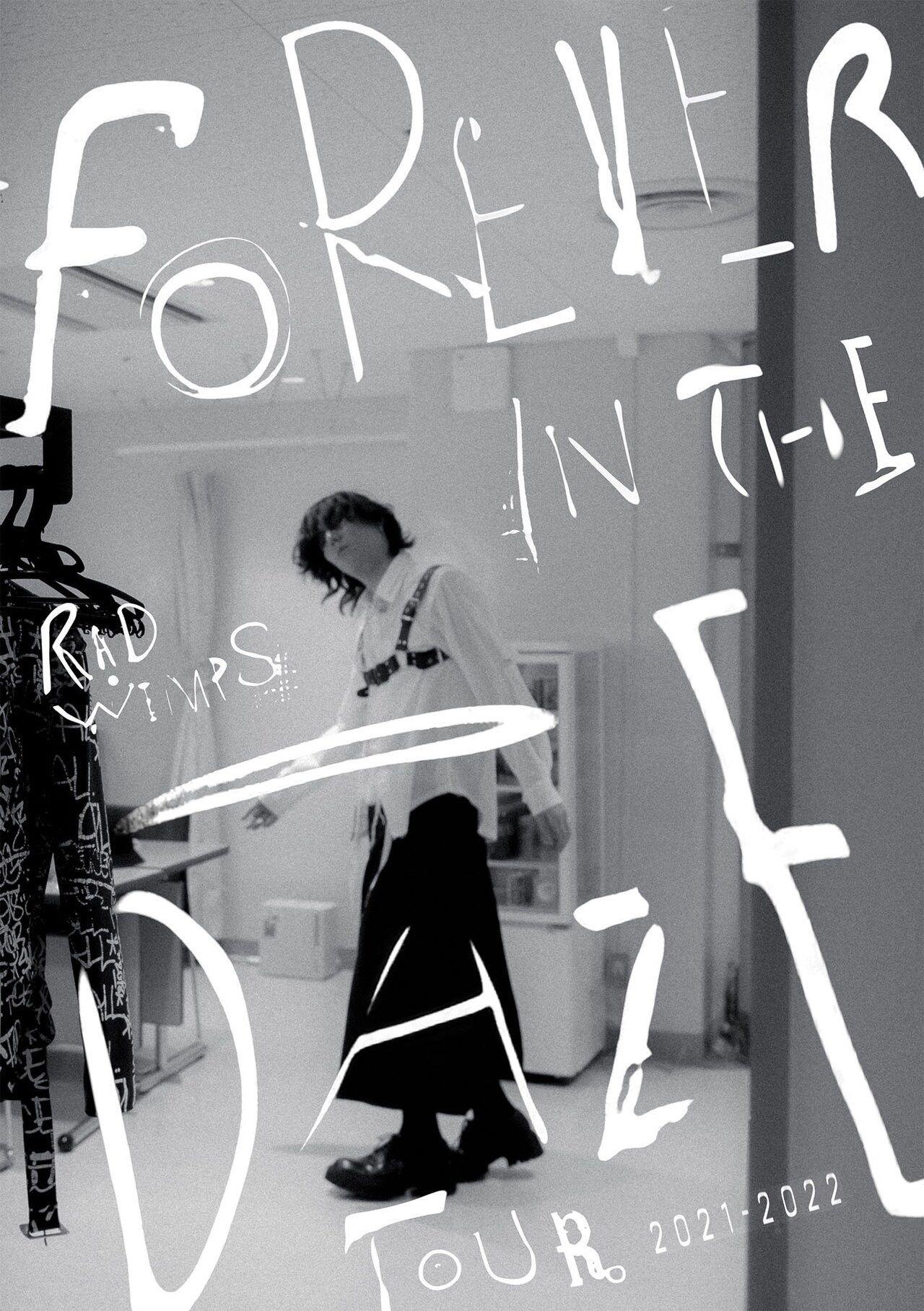 RADWIMPS、全国5都市Zeppツアー決定 - 音楽ナタリー