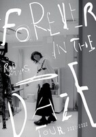 RADWIMPS「FOREVER IN THE DAZE TOUR 2021-2022」ジャケット