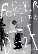RADWIMPS「FOREVER IN THE DAZE TOUR 2021-2022」ジャケット