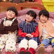 NHK Eテレ「えいごであそぼ Meets the World」に登場する子供たち。 (c)NHK
